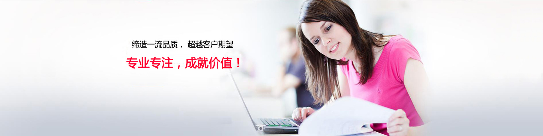 ��Ҏ(gu��)���g��˾